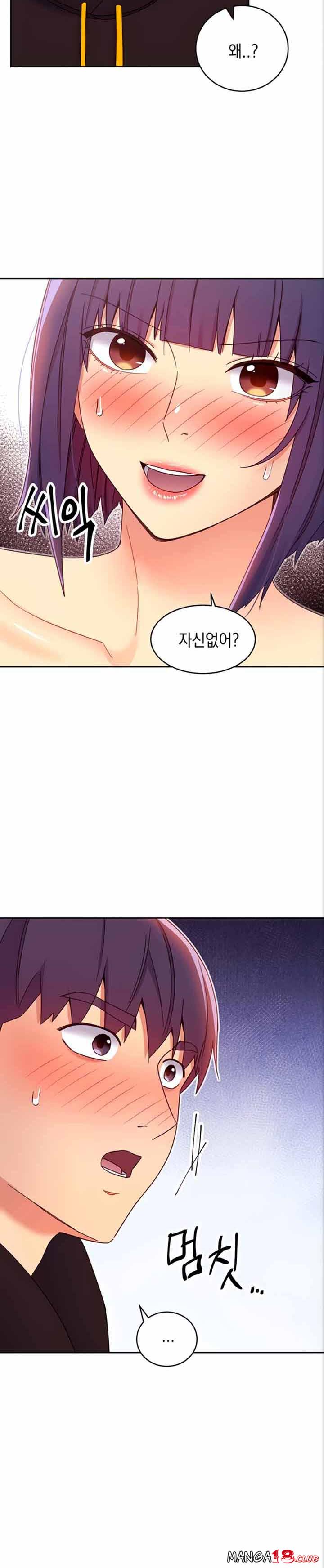 Stepmother’s Friends Raw Chapter 75 Page 30