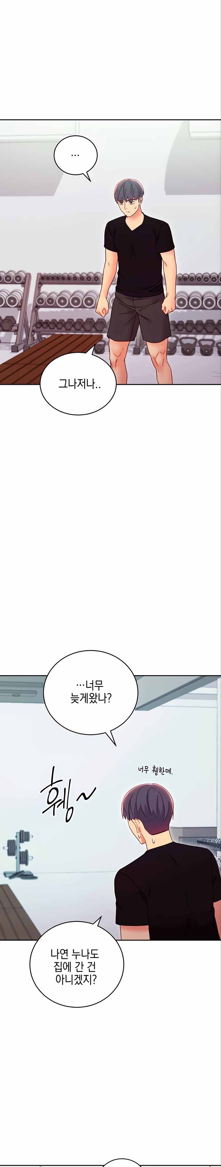 Stepmother’s Friends Raw Chapter 78 Page 13