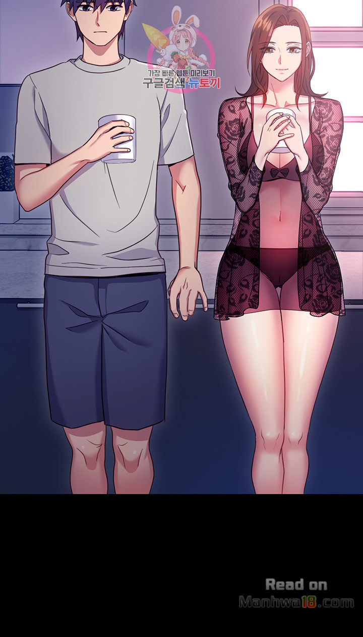 Stepmother’s Friends Raw Chapter 8 Page 41