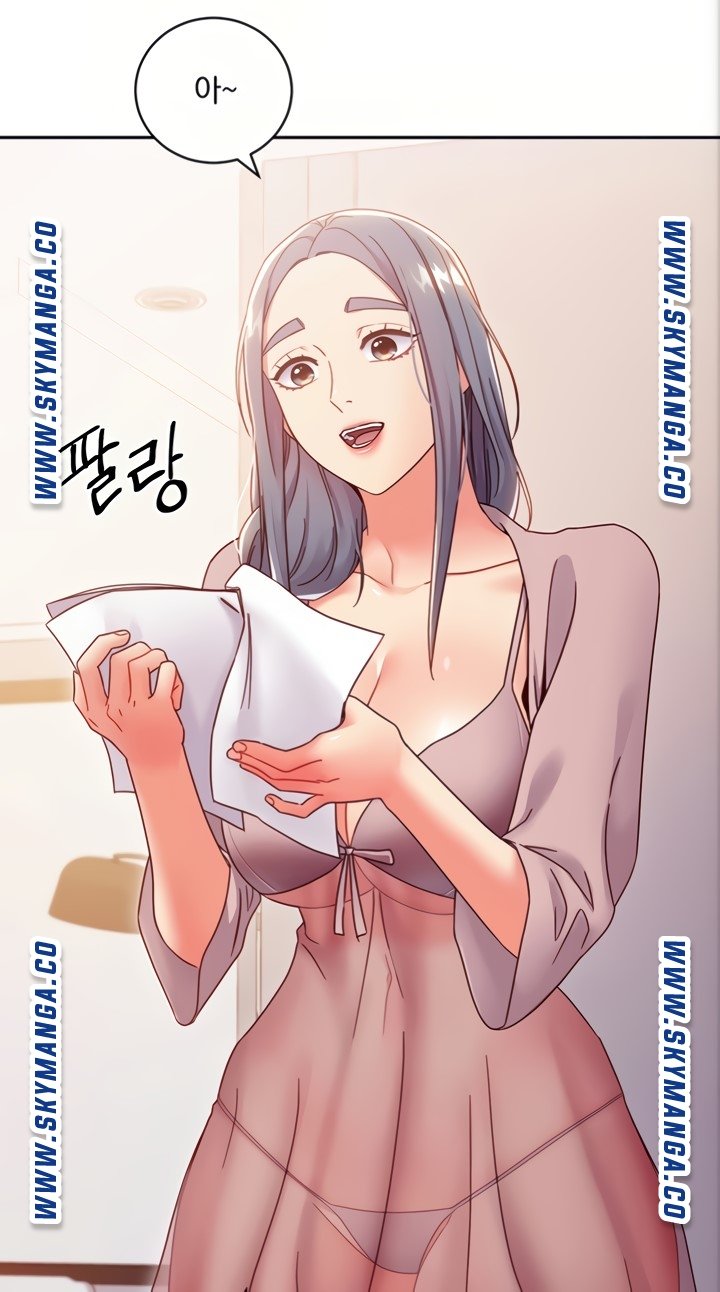 Stepmother’s Friends Raw Chapter 80 Page 24