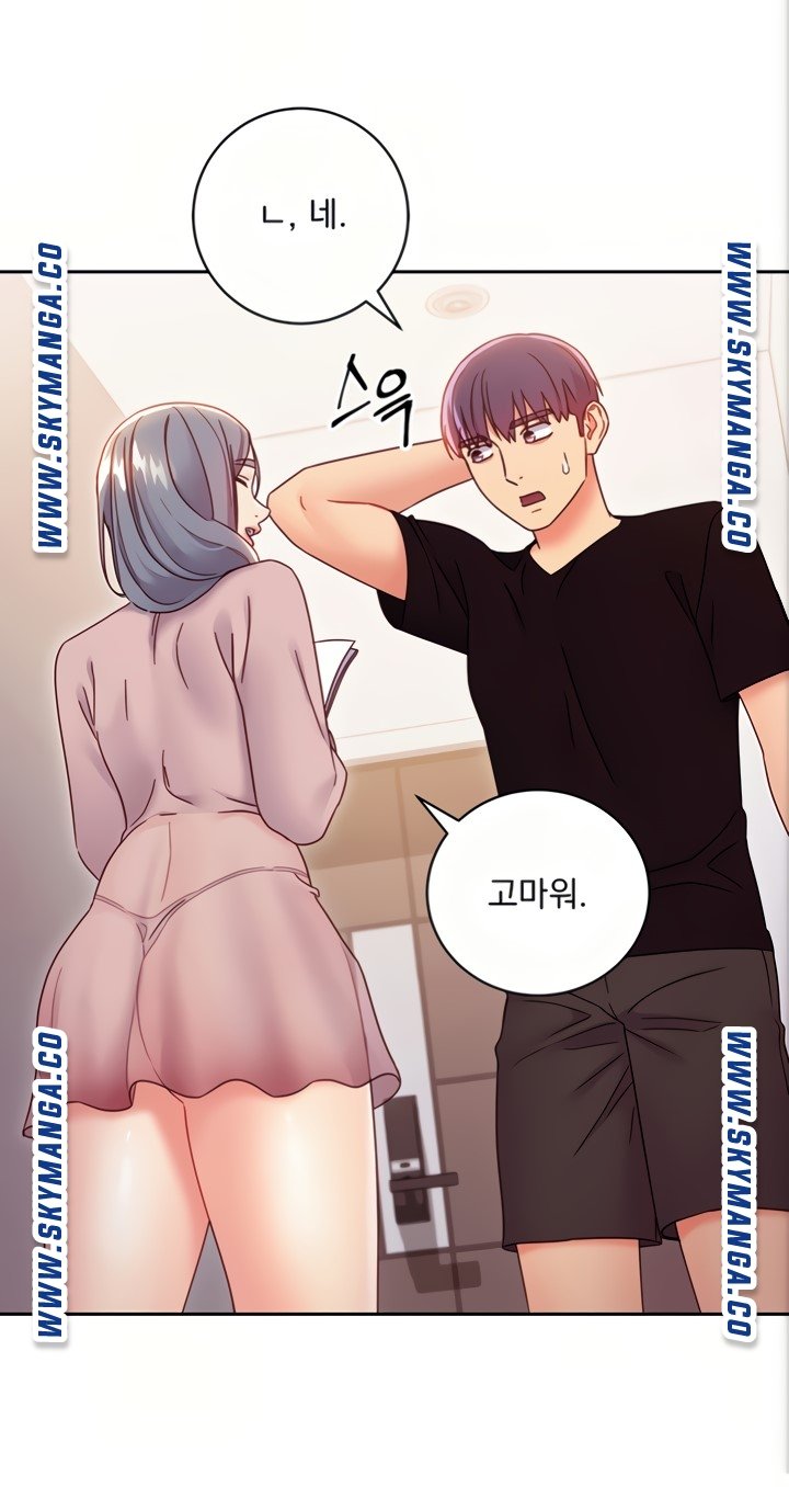 Stepmother’s Friends Raw Chapter 80 Page 35