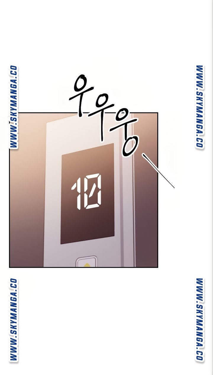 Stepmother’s Friends Raw Chapter 80 Page 52