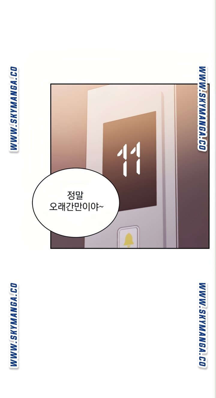 Stepmother’s Friends Raw Chapter 80 Page 53