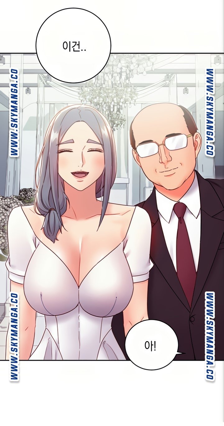 Stepmother’s Friends Raw Chapter 80 Page 63