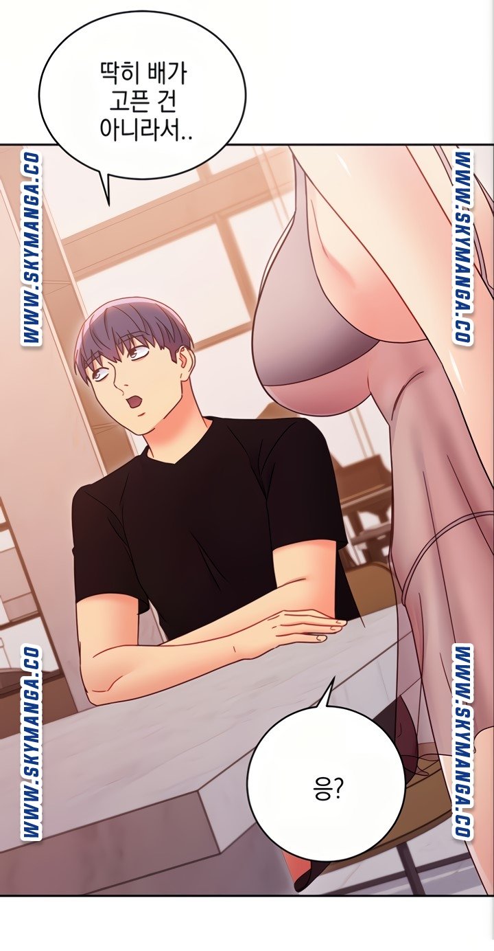 Stepmother’s Friends Raw Chapter 80 Page 67