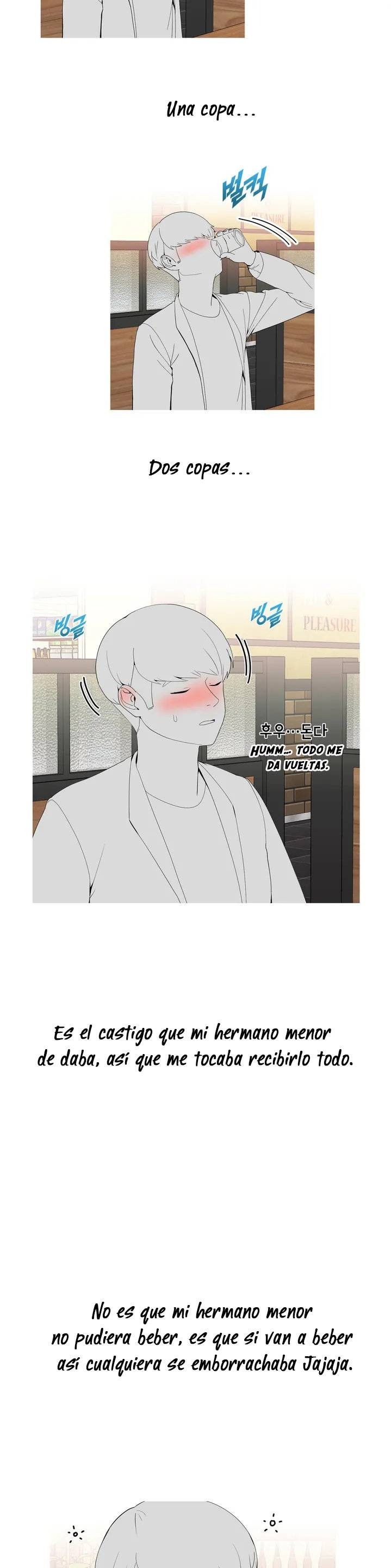 Like a Fox 2 Raw Chapter 1 Page 19