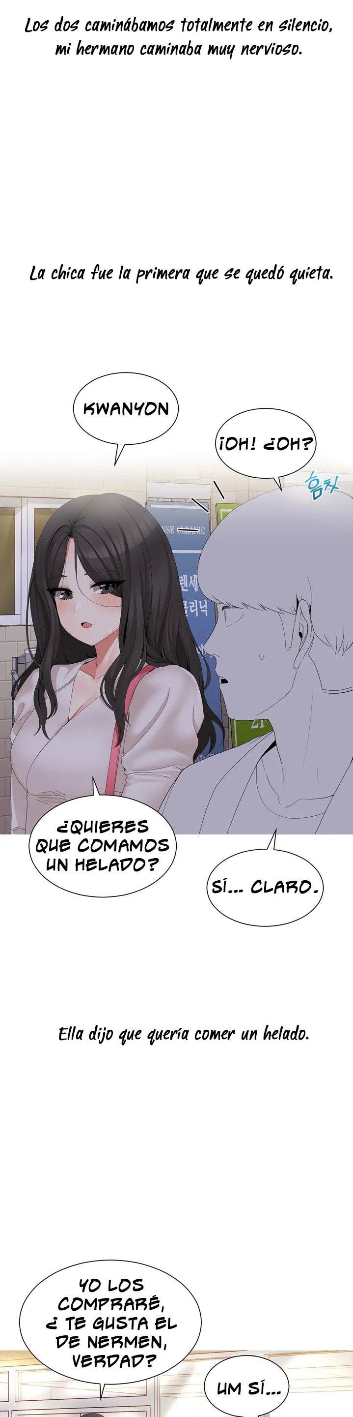 Like a Fox 2 Raw Chapter 1 Page 25