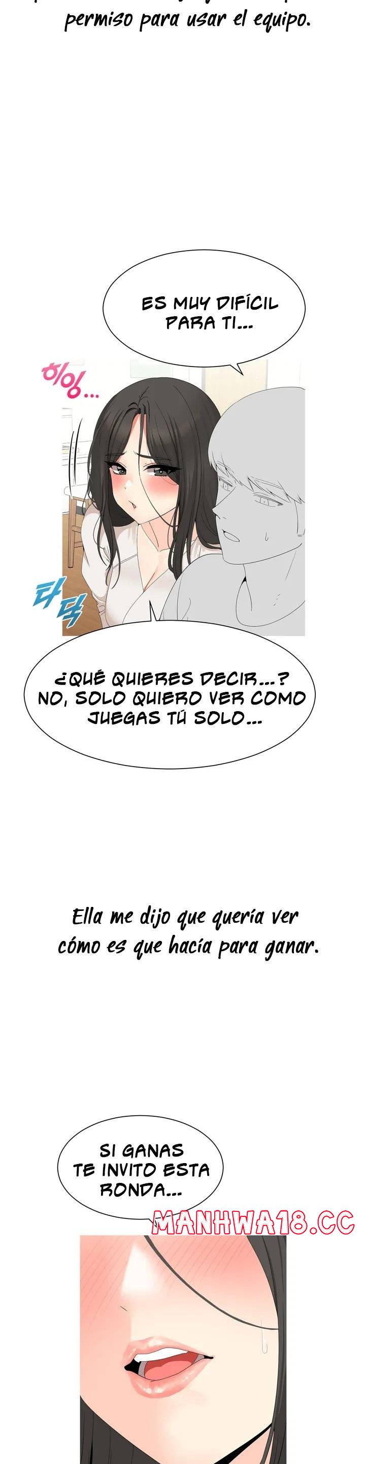 Like a Fox 2 Raw Chapter 1 Page 32