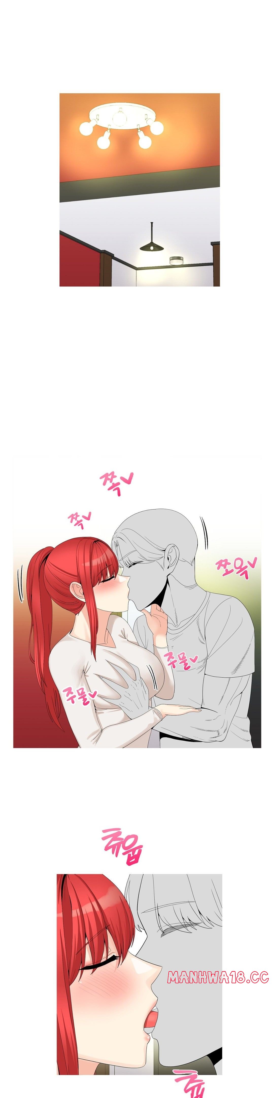 Like a Fox 2 Raw Chapter 14 Page 5
