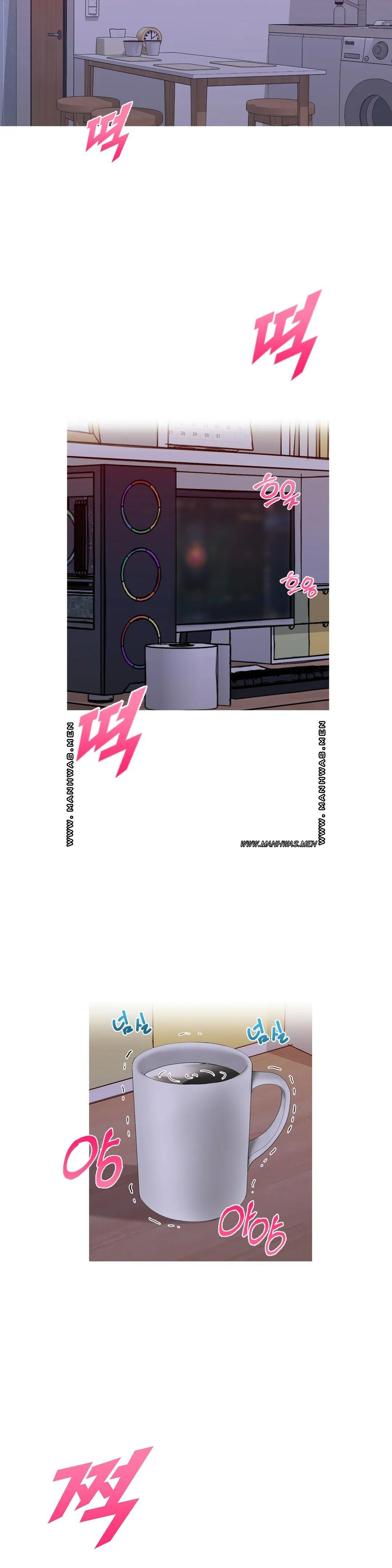 Like a Fox 2 Raw Chapter 3 Page 13
