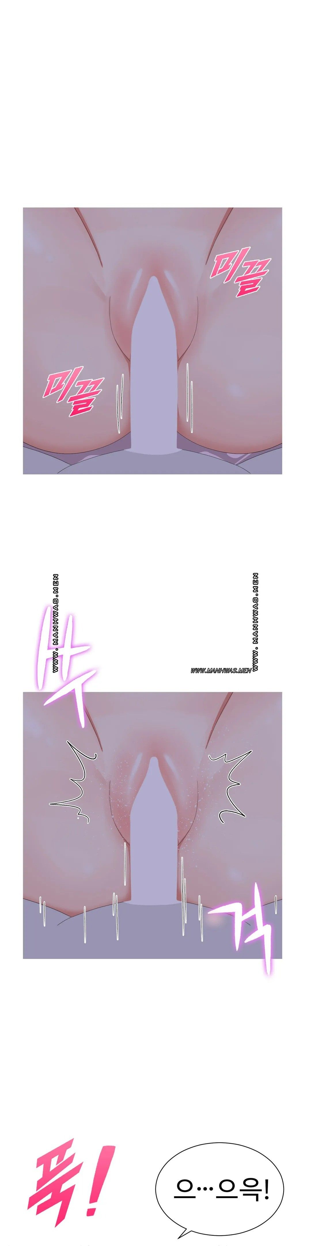 Like a Fox 2 Raw Chapter 3 Page 2