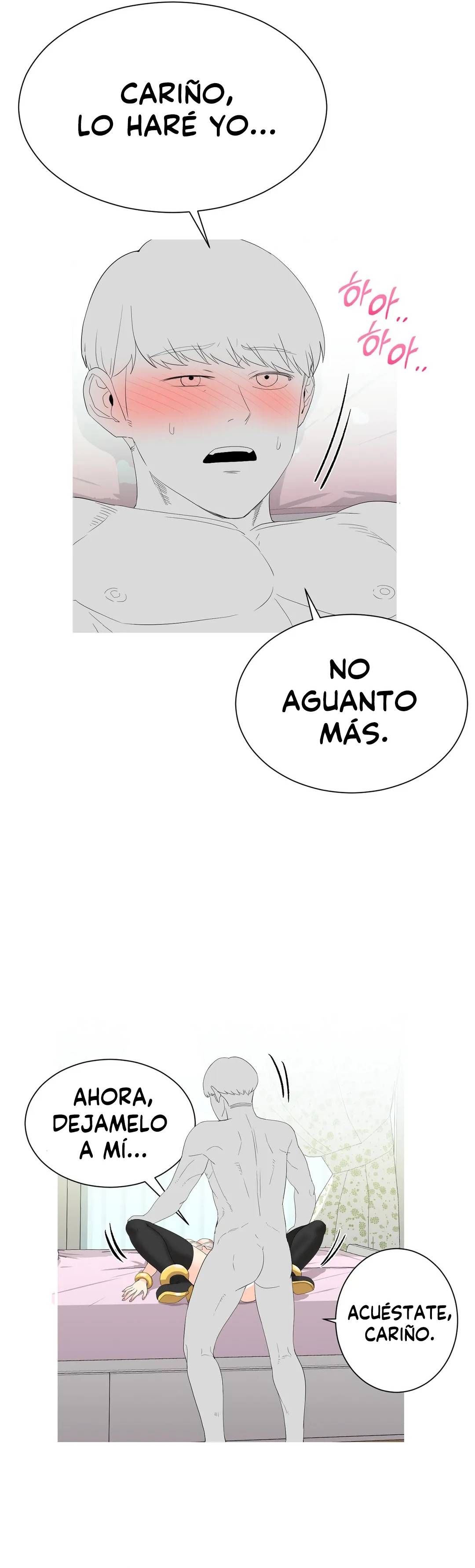 Like a Fox 2 Raw Chapter 8 Page 11