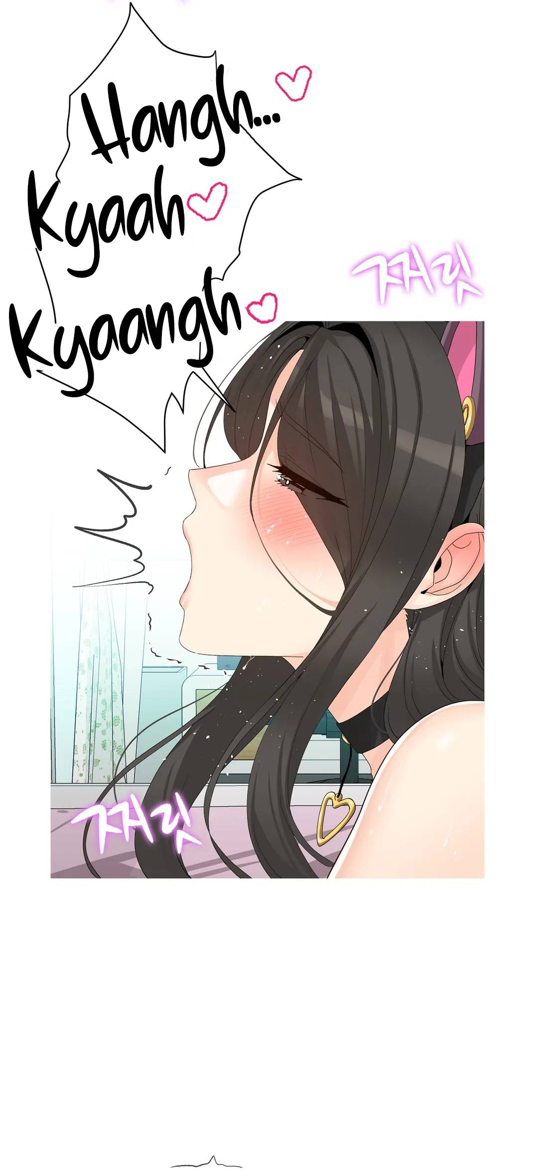 Like a Fox 2 Raw Chapter 8 Page 21