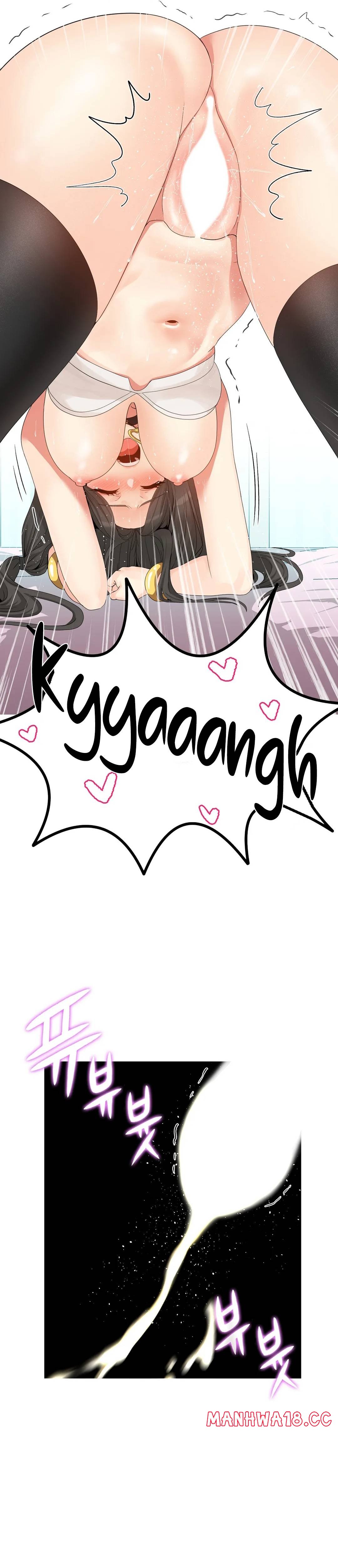 Like a Fox 2 Raw Chapter 8 Page 22