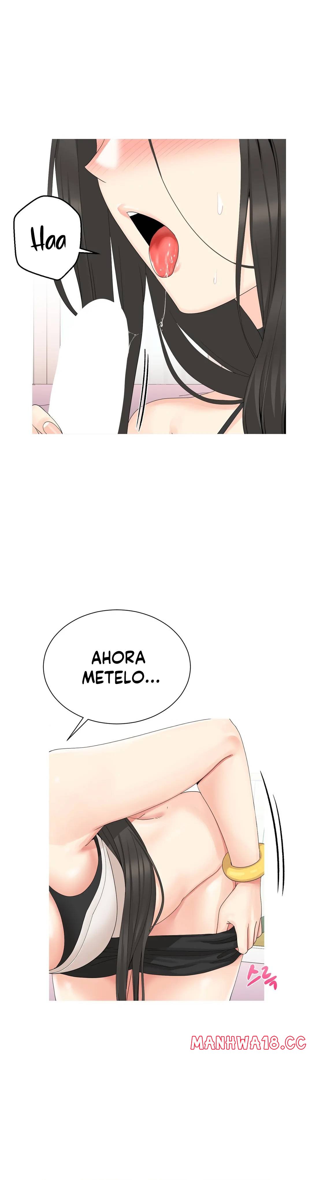 Like a Fox 2 Raw Chapter 8 Page 3