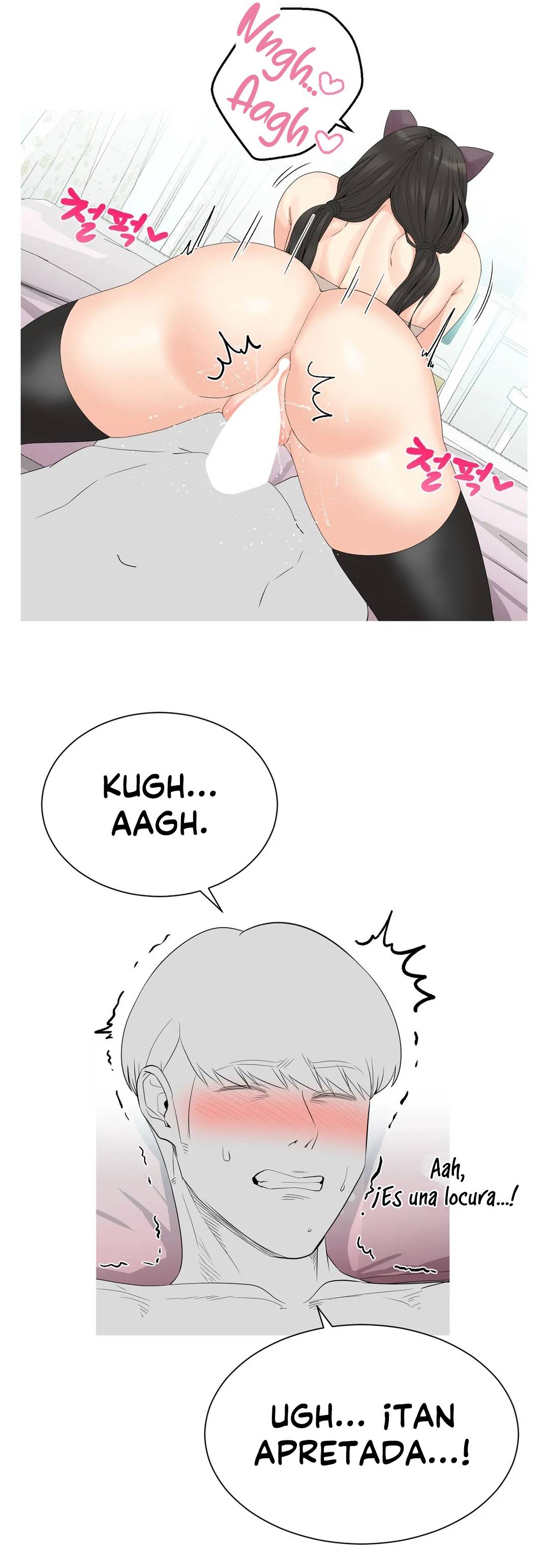 Like a Fox 2 Raw Chapter 8 Page 9