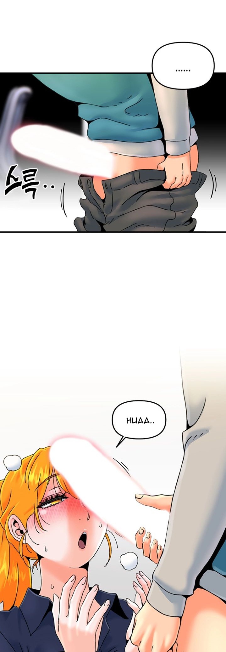 Beauty Salon Sisters Chapter 24 Page 23