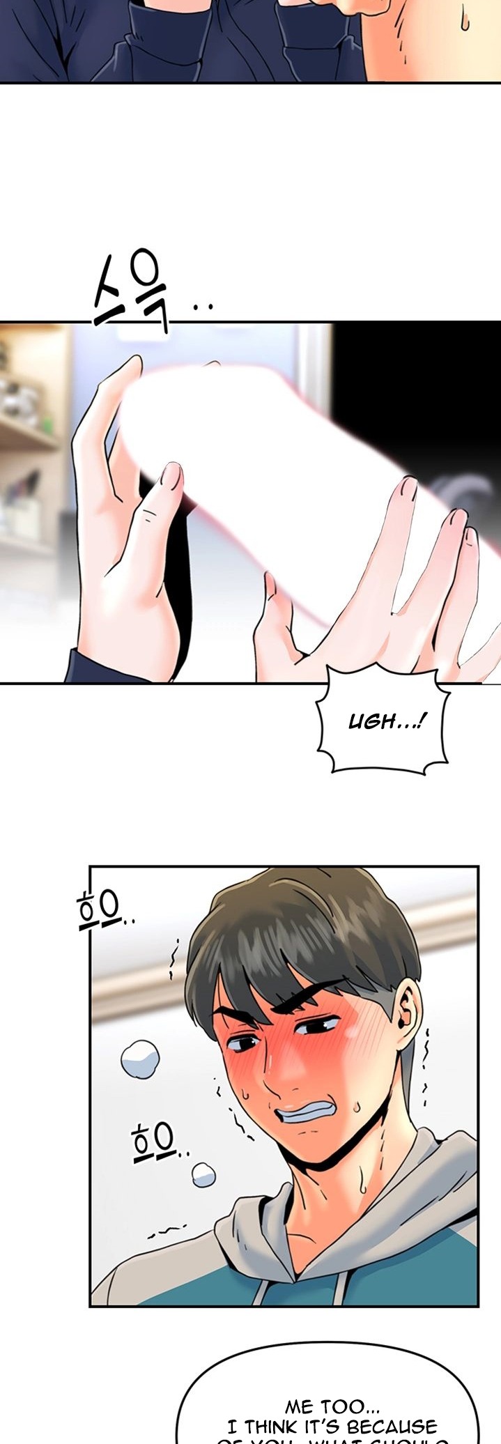 Beauty Salon Sisters Chapter 24 Page 24
