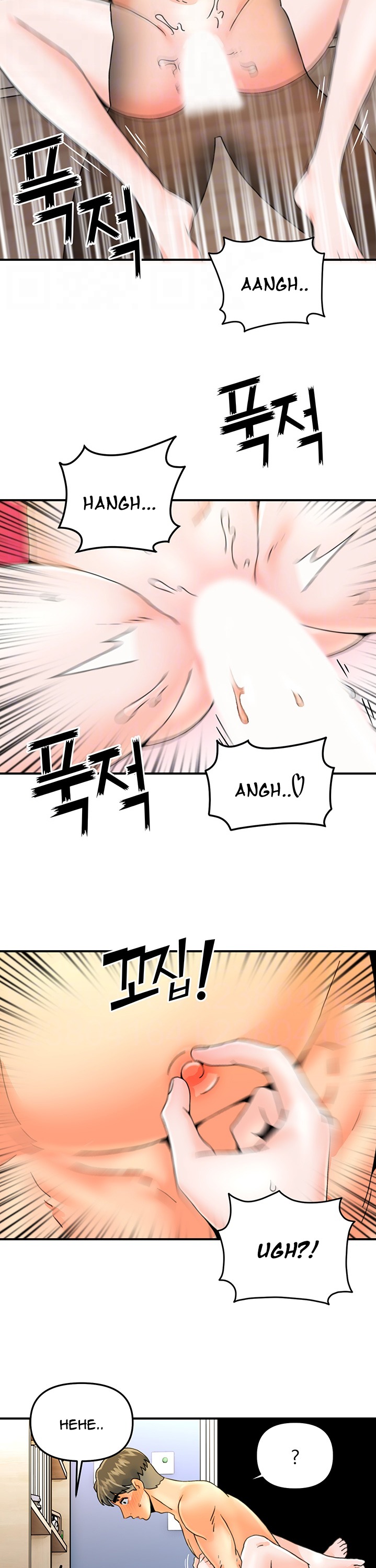 Beauty Salon Sisters Chapter 25 Page 12