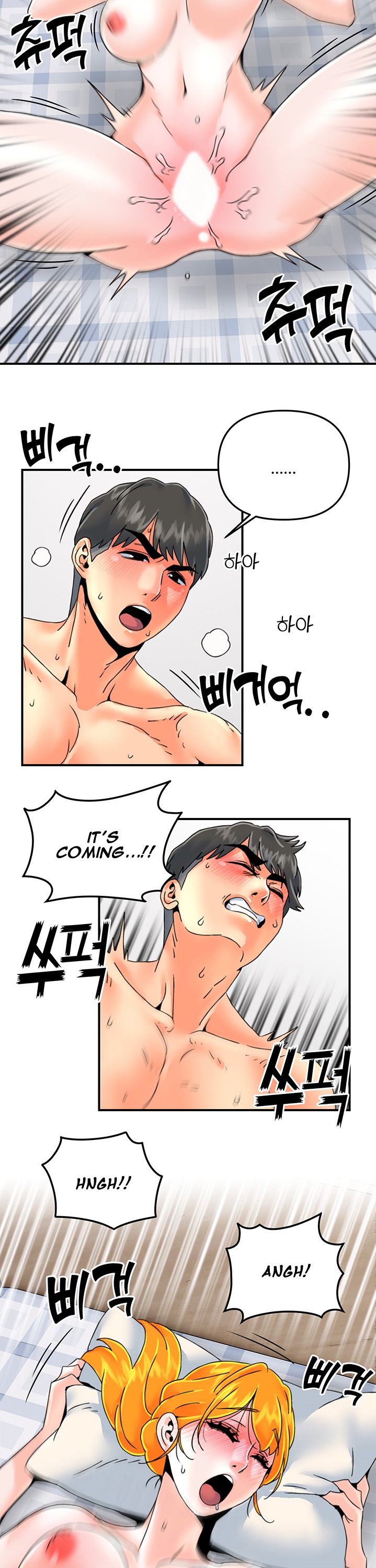 Beauty Salon Sisters Chapter 25 Page 18