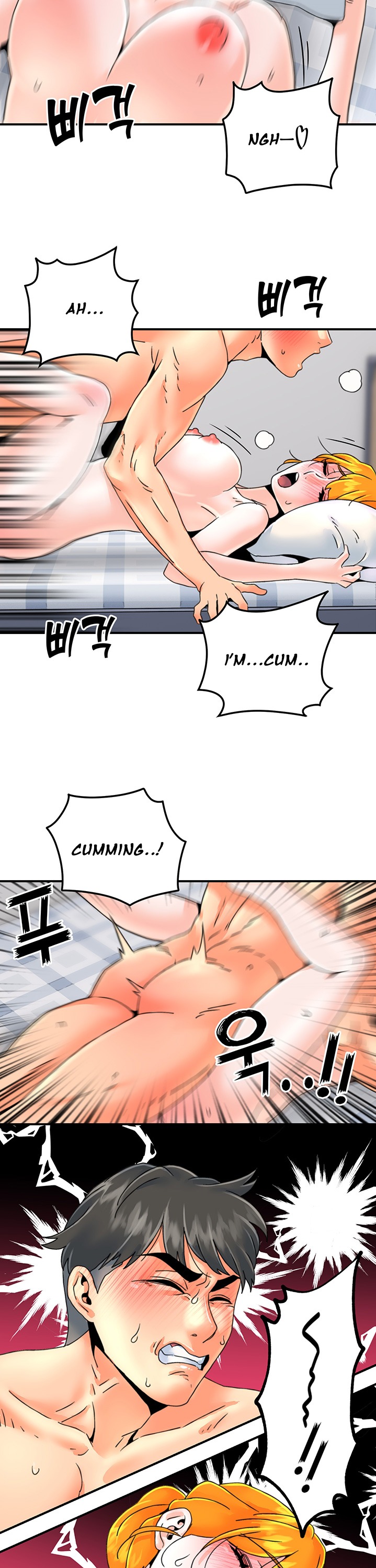 Beauty Salon Sisters Chapter 25 Page 19