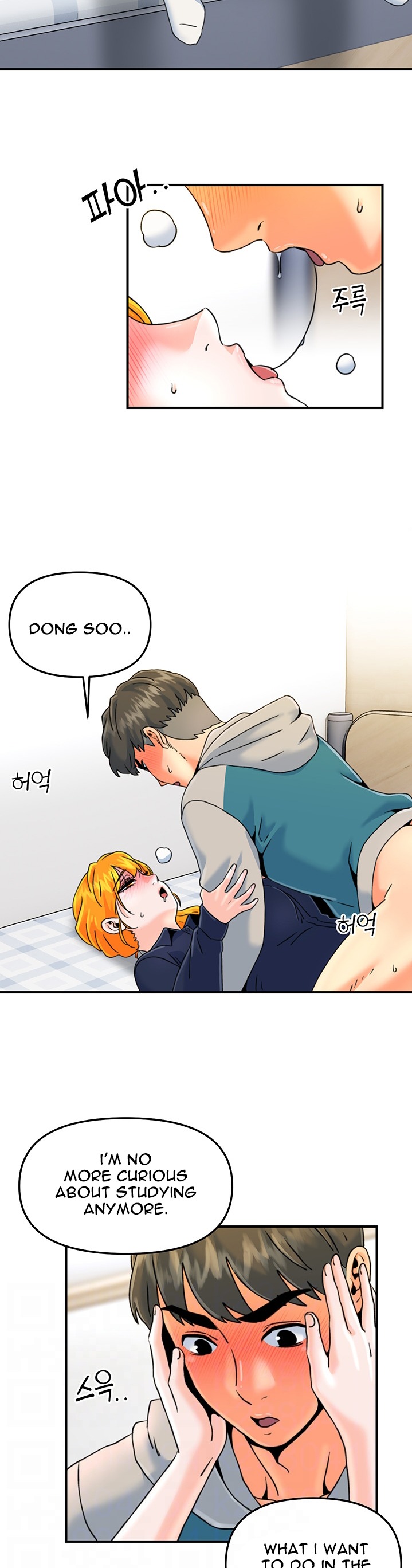 Beauty Salon Sisters Chapter 25 Page 4