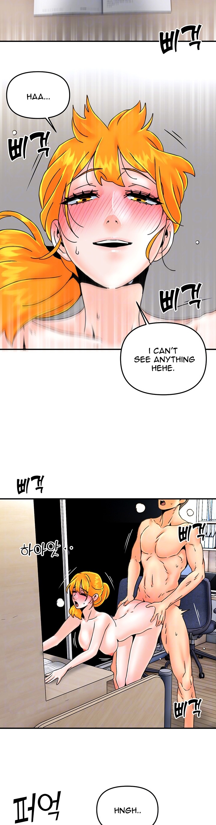 Beauty Salon Sisters Chapter 25 Page 7