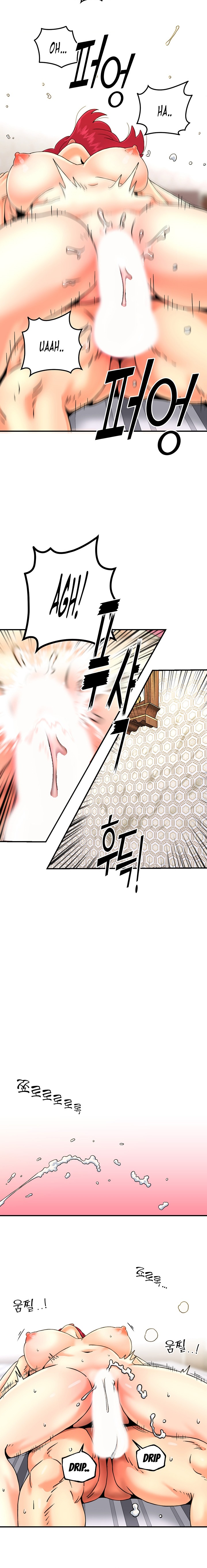 Beauty Salon Sisters Chapter 26 Page 13