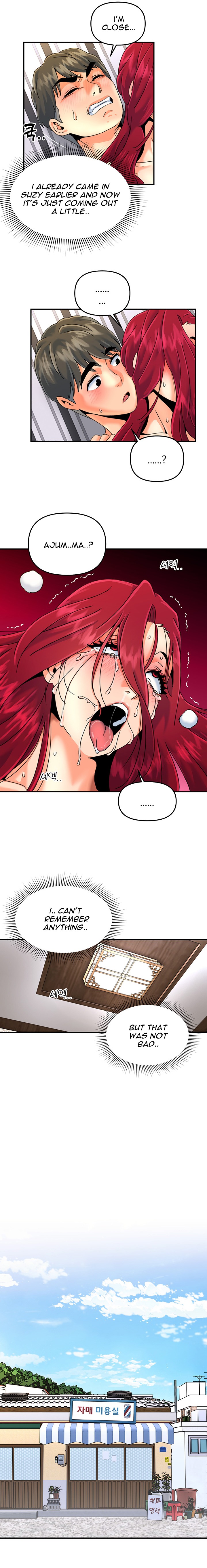 Beauty Salon Sisters Chapter 26 Page 14