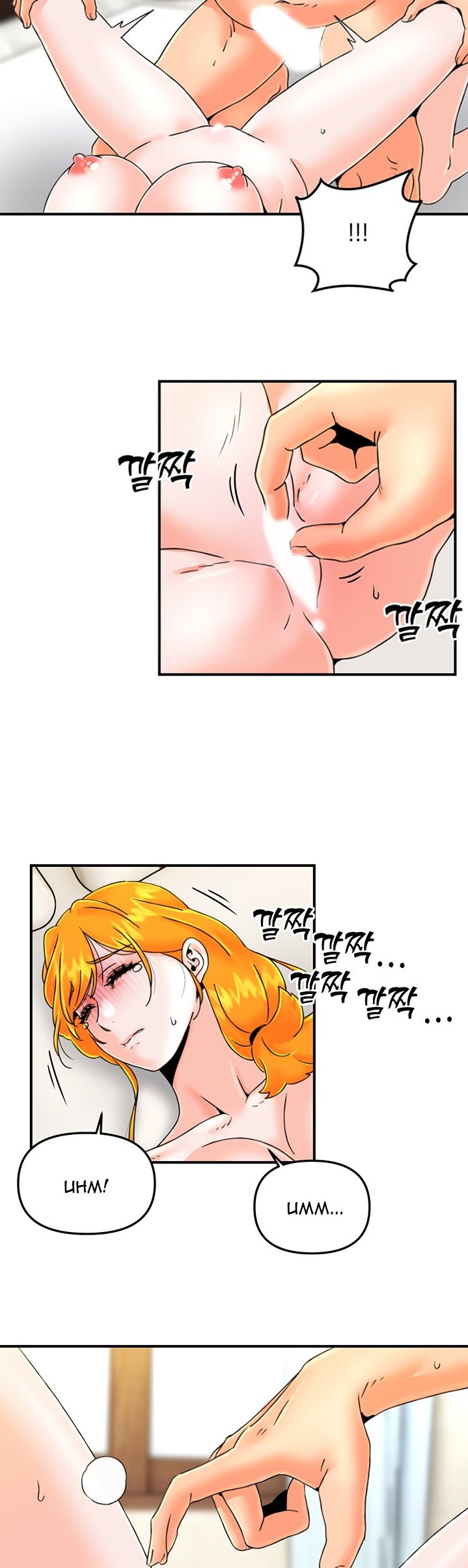 Beauty Salon Sisters Chapter 28 Page 16