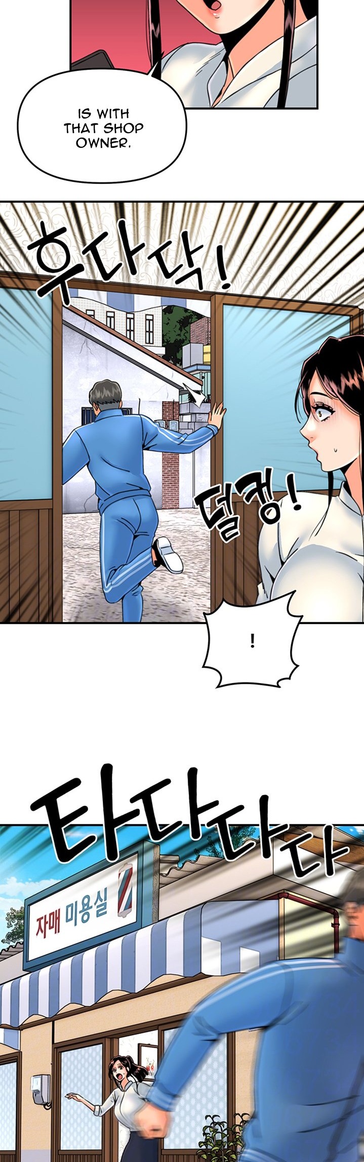 Beauty Salon Sisters Chapter 28 Page 4