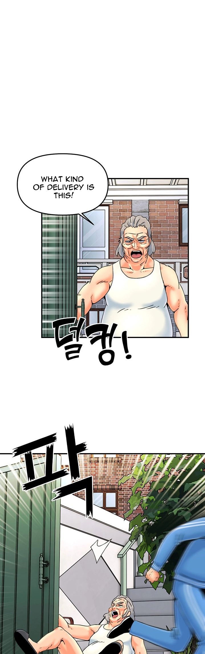 Beauty Salon Sisters Chapter 29 Page 1