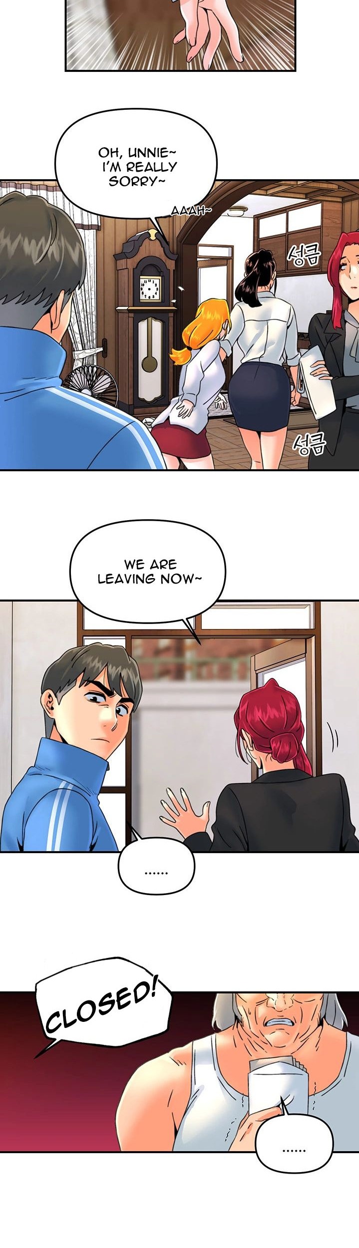 Beauty Salon Sisters Chapter 29 Page 16
