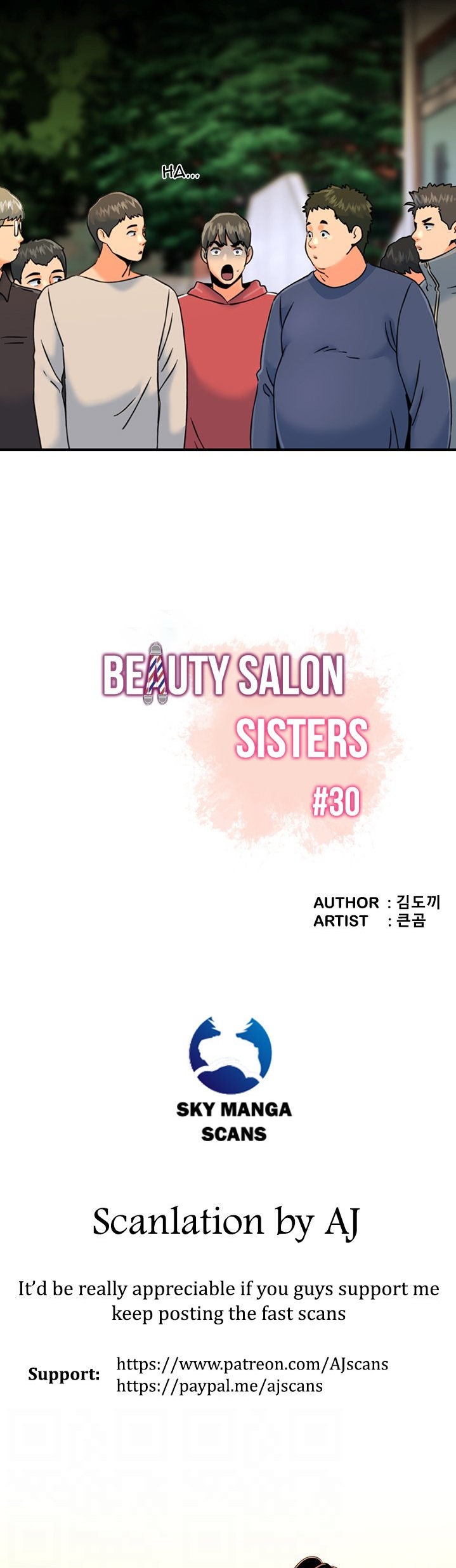 Beauty Salon Sisters Chapter 30 Page 3