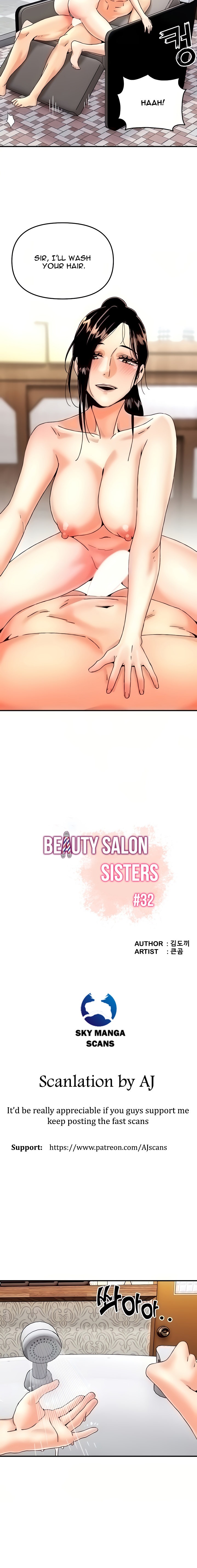 Beauty Salon Sisters Chapter 32 Page 2