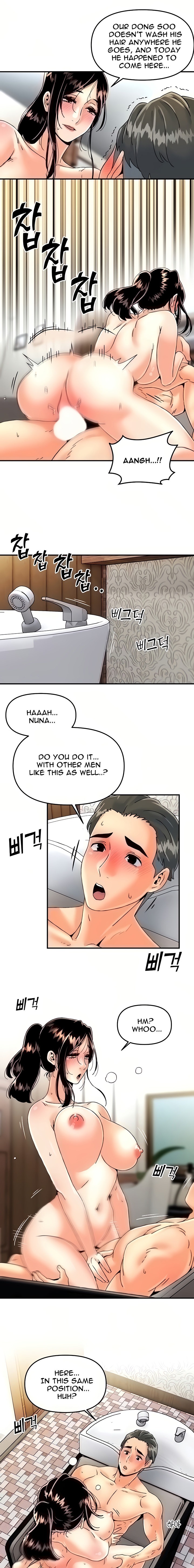 Beauty Salon Sisters Chapter 32 Page 6