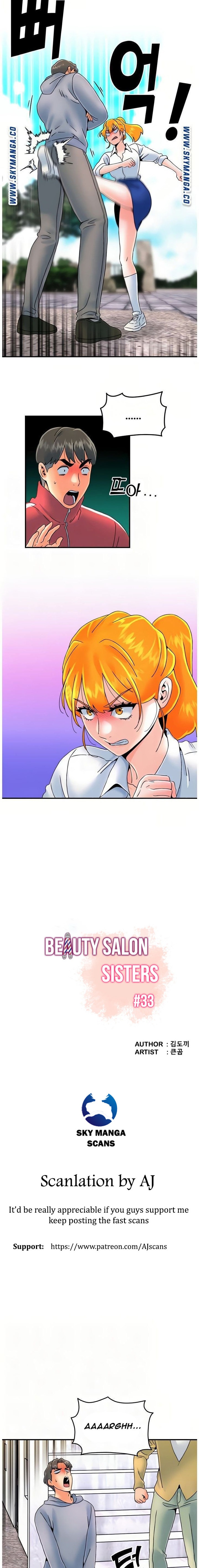 Beauty Salon Sisters Chapter 33 Page 2