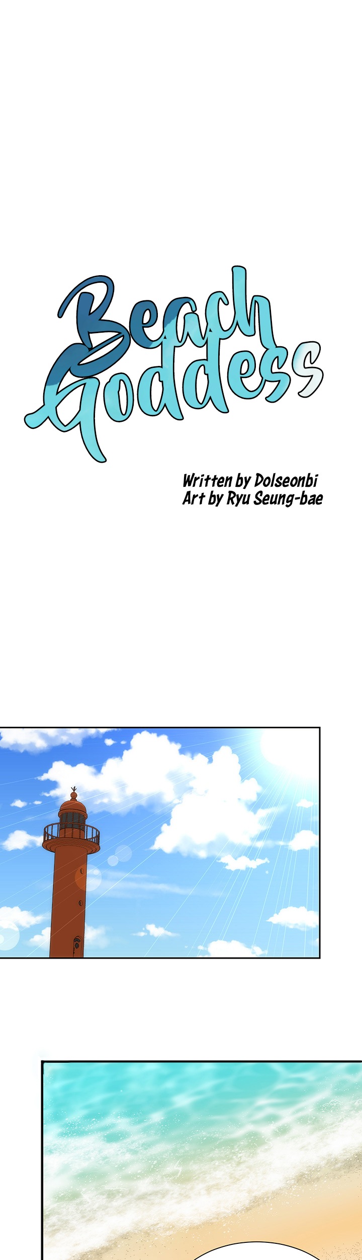 Beach Goddess Chapter 13 Page 7