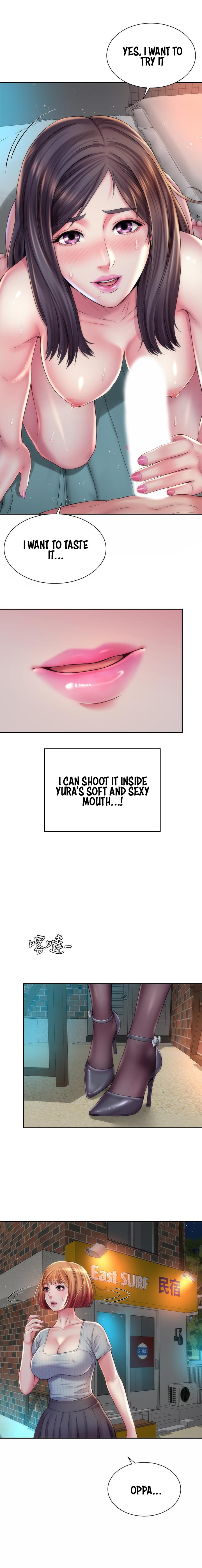 Beach Goddess Chapter 19 Page 2