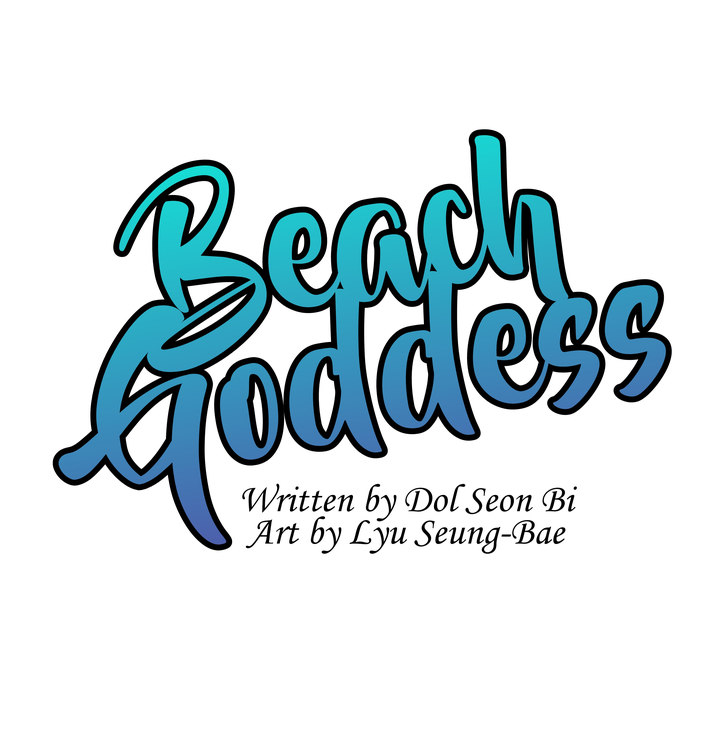 Beach Goddess Chapter 20 Page 7