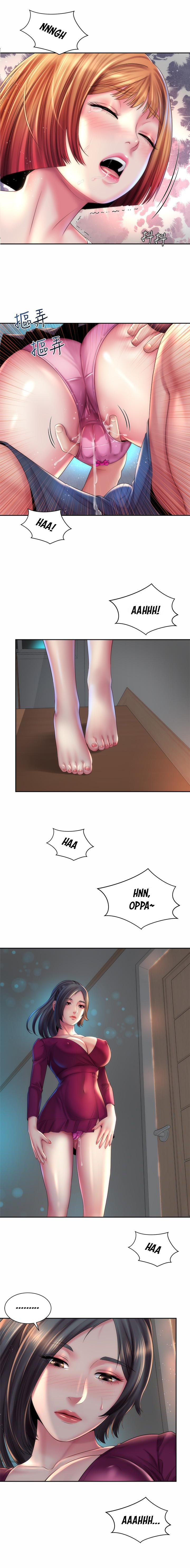 Beach Goddess Chapter 21 Page 2