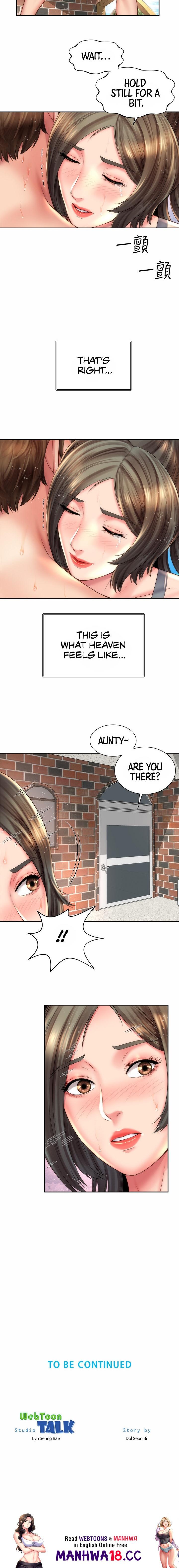 Beach Goddess Chapter 23 Page 13