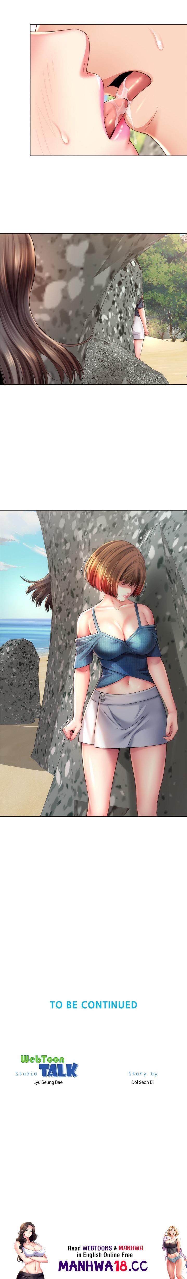 Beach Goddess Chapter 24 Page 13