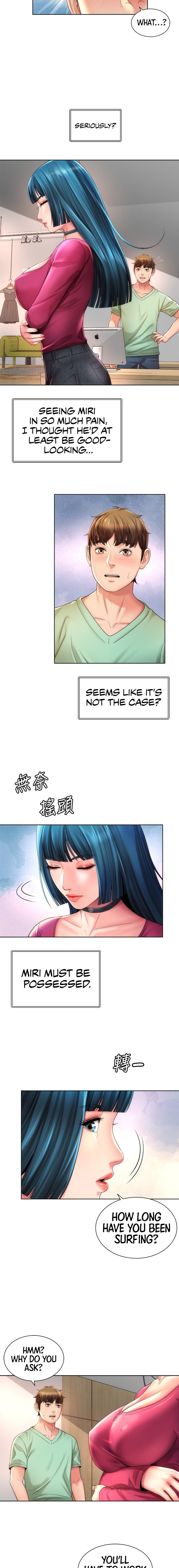 Beach Goddess Chapter 27 Page 2