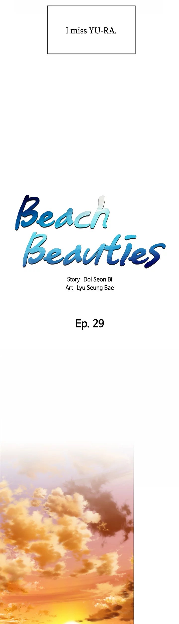 Beach Goddess Chapter 29 Page 11