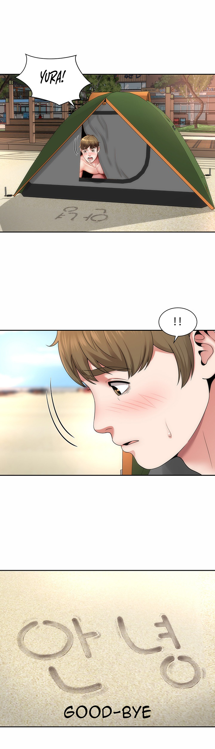 Beach Goddess Chapter 5 Page 24