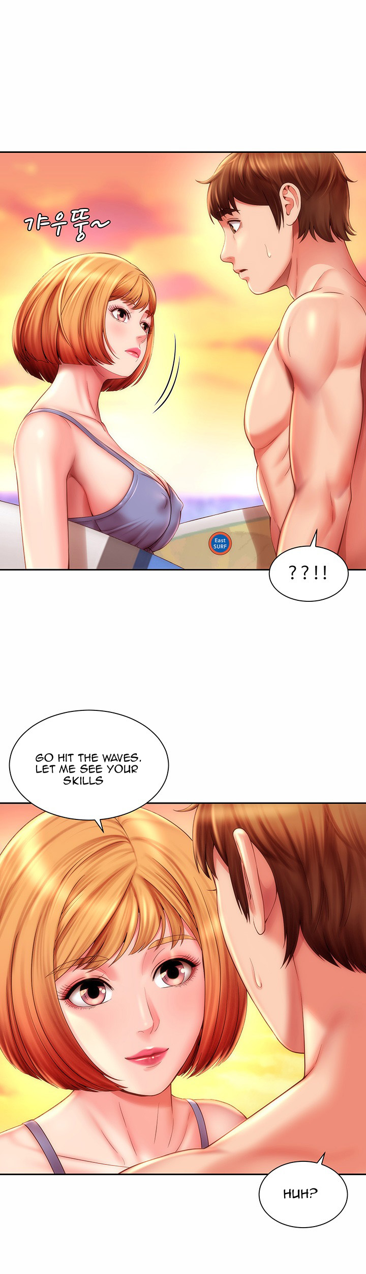 Beach Goddess Chapter 6 Page 29