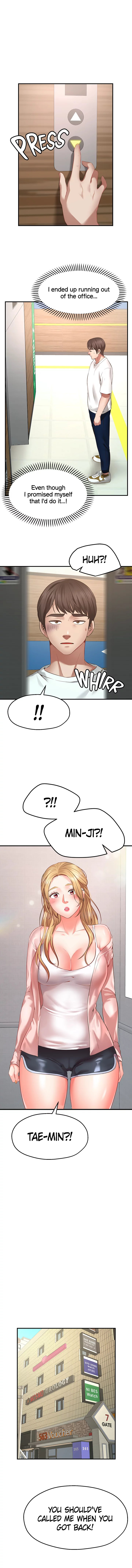 Make a Wish Chapter 1 Page 14