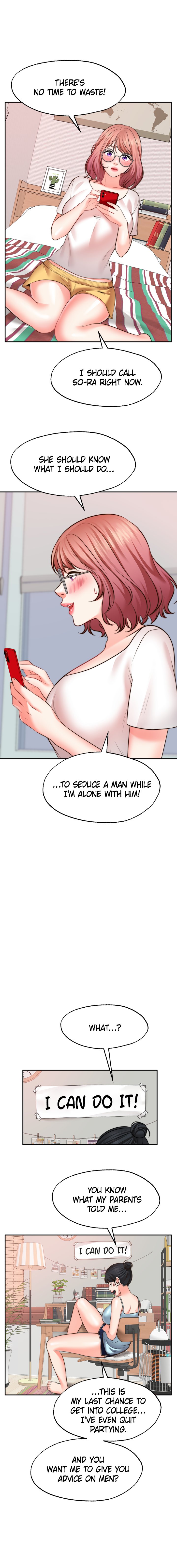 Make a Wish Chapter 11 Page 7