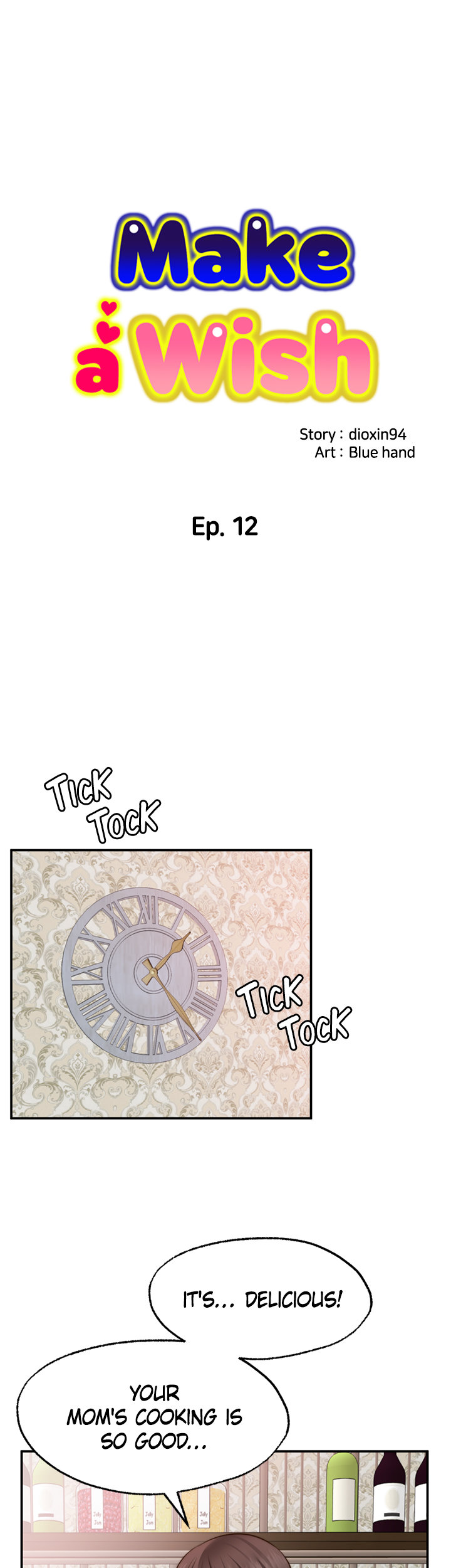 Make a Wish Chapter 12 Page 1